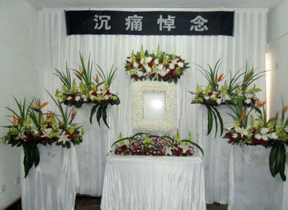 南京殡葬一条龙